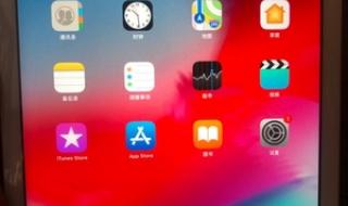 ipadair玩游戏怎么样 ipadair评测