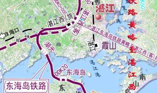 湛江东海岛能承接沙特项目吗 湛江东海岛