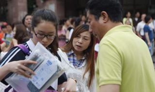 港澳华侨联考怎么报名 港澳台联考培训机构