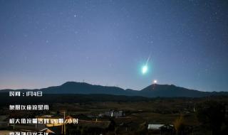 英仙座流星雨2023上海可以看到吗 英仙座流星雨2023年时间