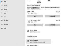 steam无法连接内容服务器 STEAM无法连接到内容服务器