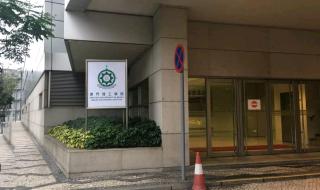 澳门理工大学王牌专业 澳门理工学院分数线